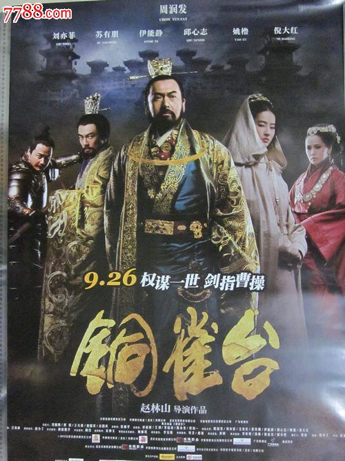 注册币安的香港KYC认证资料